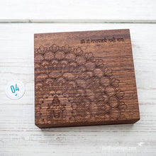 Load the image into the gallery viewer, Ganesha Mantra Board | 12,5 x 12 cm
