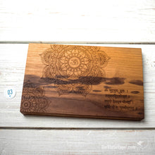 Load the image into the gallery viewer, Gayatri Mantra Board | 25 x 15 cm
