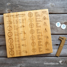 Download the image in the gallery viewer, Chakra-board | Hasta Mudras & 5 Elements | Bamboo

